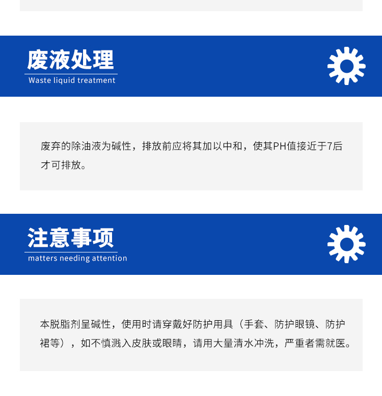 詳情頁(yè)3.jpg